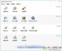 免費光盤刻錄軟件BurnAware Free v12.0中文綠色版