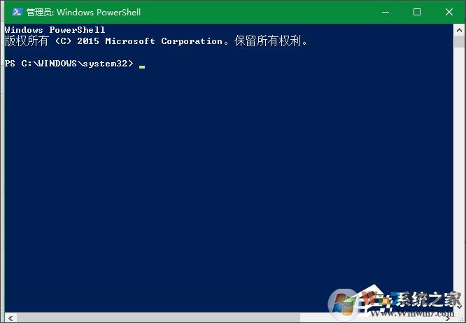 Win10系統(tǒng)OneNote打不開提示0x80070005怎么辦？