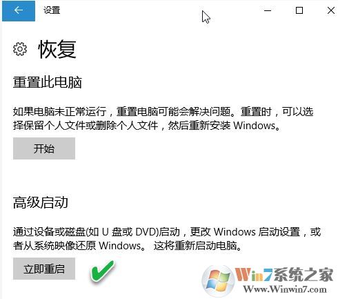 ddu顯卡卸載工具怎么用？顯卡卸載工具使用教程