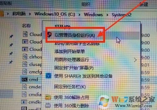 win10系統(tǒng)英文版上不了網(wǎng)怎么辦？win10英文版無法聯(lián)網(wǎng)解決方法
