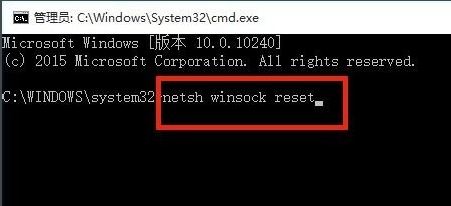 win10系統(tǒng)英文版上不了網(wǎng)怎么辦？win10英文版無法聯(lián)網(wǎng)解決方法