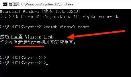 win10系統(tǒng)英文版上不了網(wǎng)怎么辦？win10英文版無法聯(lián)網(wǎng)解決方法
