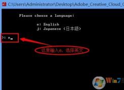 ps注冊(cè)表在哪？教你win7系統(tǒng)ps注冊(cè)表清理詳細(xì)操作