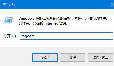 win10開機(jī)小鍵盤不亮怎么辦？讓win10開機(jī)默認(rèn)開啟小鍵盤設(shè)置教程