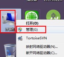 win7安全警告怎么關(guān)閉？ie關(guān)閉安全警告圖文教程