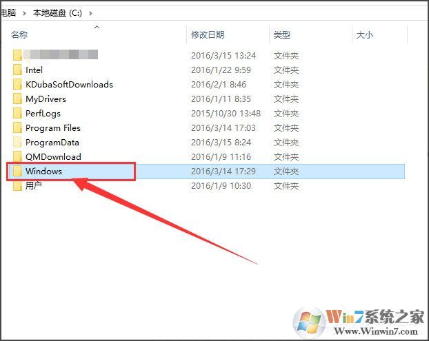Win10桌面背景在哪個文件夾？