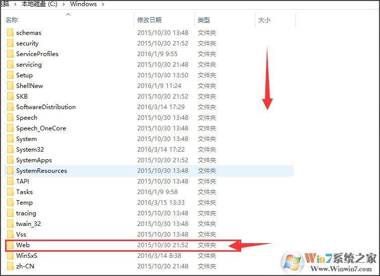 Win10桌面背景在哪個文件夾？