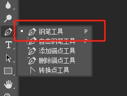 ps直線工具怎么用？教你ps如何使用直線工具畫(huà)直線