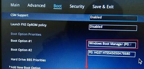 教你玩家國度ROG G701VI7820預(yù)裝win10改win7教程