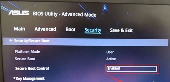 教你玩家國度ROG G701VI7820預(yù)裝win10改win7教程