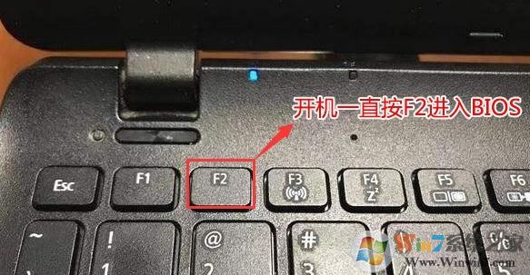 華為筆記本怎么進(jìn)bios？華為筆記本進(jìn)BIOS方法