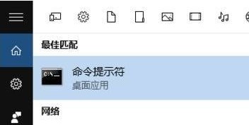 win10網(wǎng)頁打開502 bad gateway錯誤怎么辦？（已解決）