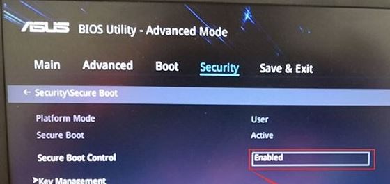 ROG 槍神S5AM7700預裝win10系統(tǒng)改win7圖文教程