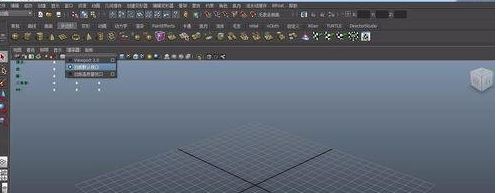 maya2018 viewcude不見(jiàn)怎么辦？（已解決）