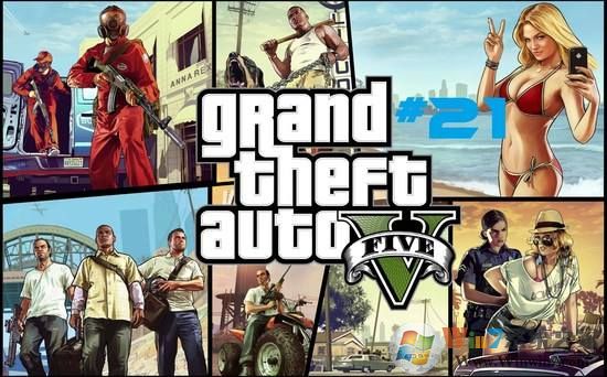 win10運(yùn)行g(shù)ta5游戲崩潰怎么辦？gta5崩潰解決方法大全