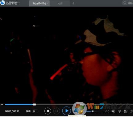 百度網(wǎng)盤視頻在線播放放不出該怎么辦？（已解決）