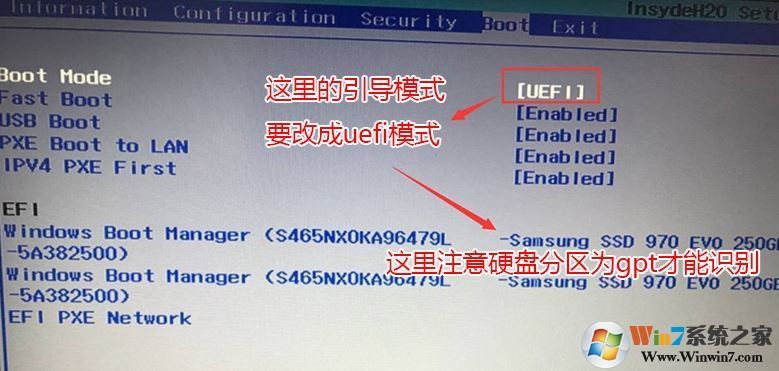 聯(lián)想拯救者15isk怎么改win7？聯(lián)想拯救者15isk預裝win10改win7教程