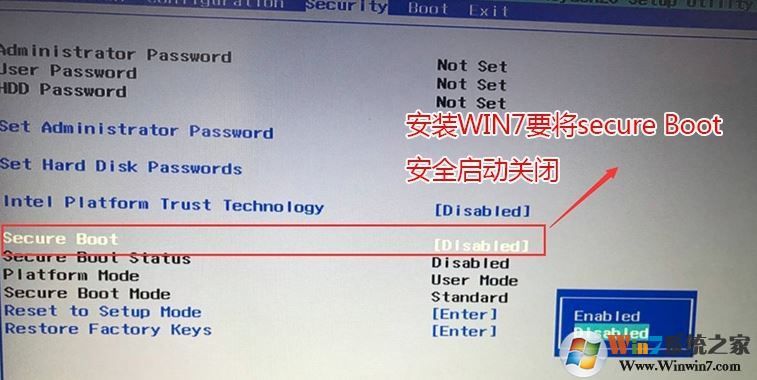 聯(lián)想拯救者15isk怎么改win7？聯(lián)想拯救者15isk預裝win10改win7教程