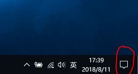 win10怎么投影到此電腦呢？投影到此電腦設(shè)置教程