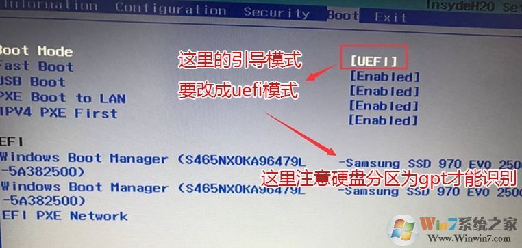 聯(lián)想小新700怎么裝win7？聯(lián)想小新700換nvme固態(tài)裝win7教程