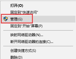 win10系統(tǒng)故障日志怎么查看？教你win10查看系統(tǒng)日志教程
