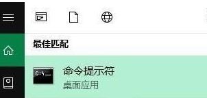 win10專(zhuān)業(yè)版安裝node.js出錯(cuò)的修復(fù)方法