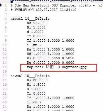 3DMAX導出obj格式?jīng)]有貼圖的完美解決方法