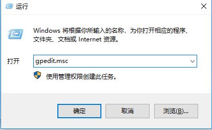 win10任務(wù)欄上無法顯示固定的程序怎么辦？（解決方法）