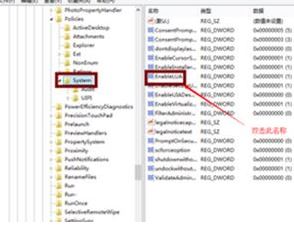 win7 ps無法拖拽圖片怎么辦？無法拖拽圖片到ps的解決方法