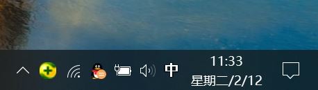 win10顯示星期怎么設(shè)置？讓win10右下角顯示星期的設(shè)置教程