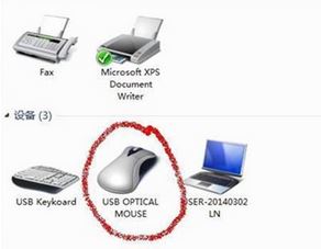 win7鼠標(biāo)移動速度慢怎么辦？鼠標(biāo)移動速調(diào)節(jié)方法