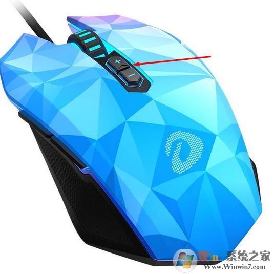 win7鼠標(biāo)移動速度慢怎么辦？鼠標(biāo)移動速調(diào)節(jié)方法