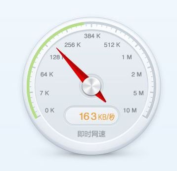 win7網(wǎng)頁(yè)加載緩慢怎么辦？網(wǎng)頁(yè)打開緩慢優(yōu)化方法