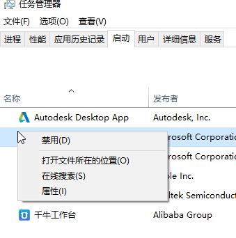 win10 internet選項(xiàng) 高級(jí)【TLS1.2】自動(dòng)取消勾選怎么辦？