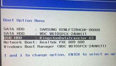 聯(lián)想YOGA C630怎么裝win7？YOGA C630預(yù)裝win10改win7教程