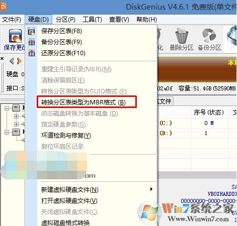 聯(lián)想YOGA C630怎么裝win7？YOGA C630預(yù)裝win10改win7教程