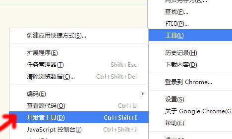 win7如何下載網(wǎng)頁視頻？教你如何下載網(wǎng)頁上的視頻