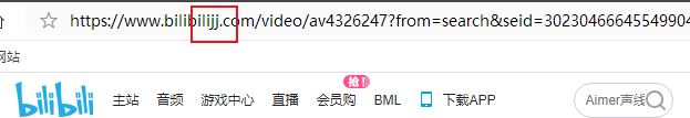 嗶哩嗶哩怎么下載視頻？教你bilibili下載視頻的操作方法