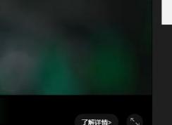 win7如何下載網(wǎng)頁視頻？教你如何下載網(wǎng)頁上的視頻