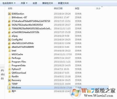 win7打印任務(wù)自動消失怎么辦？打印任務(wù)自動消失打印機(jī)沒反應(yīng)的解決方法
