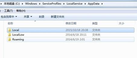 win7打印任務(wù)自動消失怎么辦？打印任務(wù)自動消失打印機(jī)沒反應(yīng)的解決方法