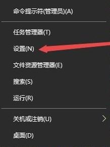win10微軟商店變成英文版怎么改中文？微軟商店英文改中文教程
