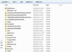 win7打印任務(wù)自動消失怎么辦？打印任務(wù)自動消失打印機沒反應(yīng)的解決方法