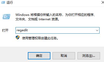win10重命名文件要刷新才能顯示怎么辦？（已解決）