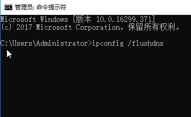 win10學(xué)校網(wǎng)絡(luò)錯誤代碼118怎么辦?(已解決)