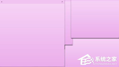 Win7桌面便簽怎么設(shè)置？Win7桌面便簽設(shè)置方法