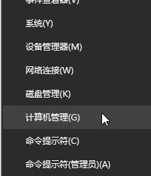win10病毒和威脅防護 更新錯誤代碼：2147012721 解決方法