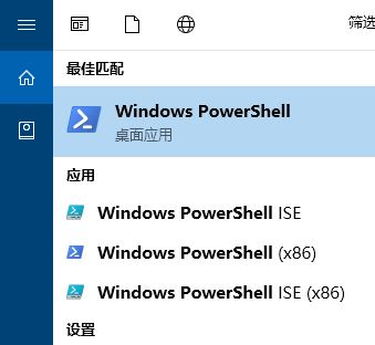 win10應(yīng)用商店重置后就消失不見了怎么辦？