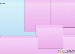 Win7系統(tǒng)怎么使用便簽？Win7設(shè)置便簽記事方法
