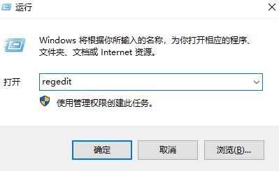 win10企業(yè)版Windows installer服務(wù)啟動(dòng)（全部）按鈕灰色怎么辦？